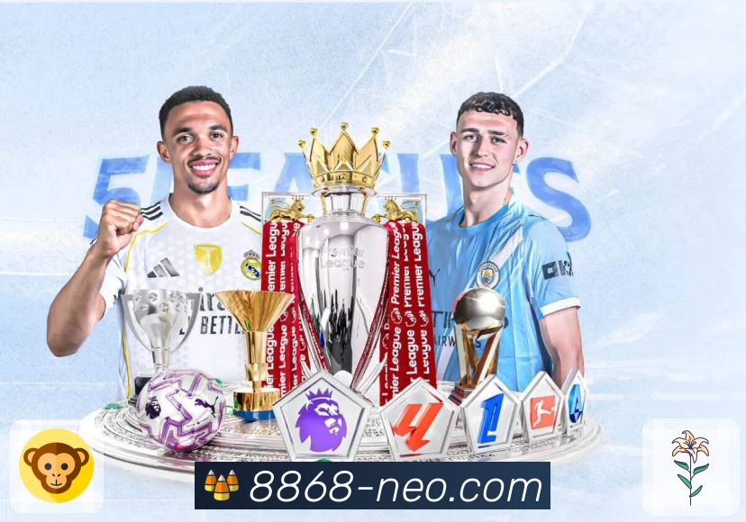 8868体育· 球迷必备的赛事观看工具。 图2