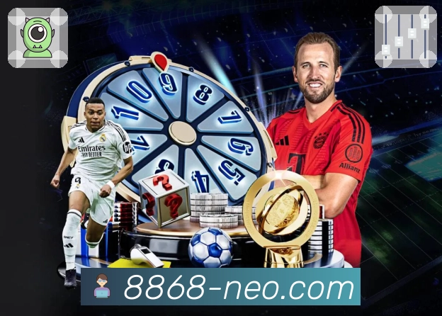 8868体育· 球迷必备的赛事观看工具。 图3